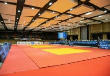 Зала по джудо