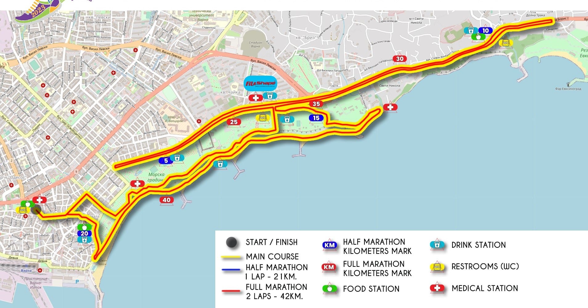 Във връзка с провеждането на международния лекоатлетически Маратон Варна 2024