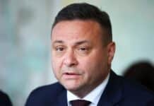 Александър Александров