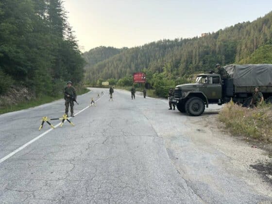 Антитерористично учение