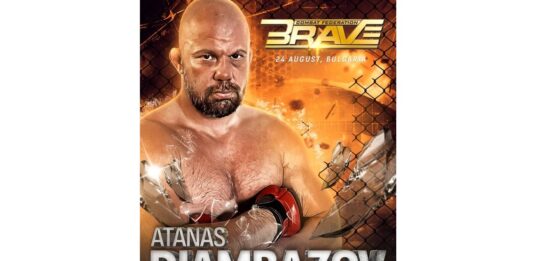 Атанас Джамбазов