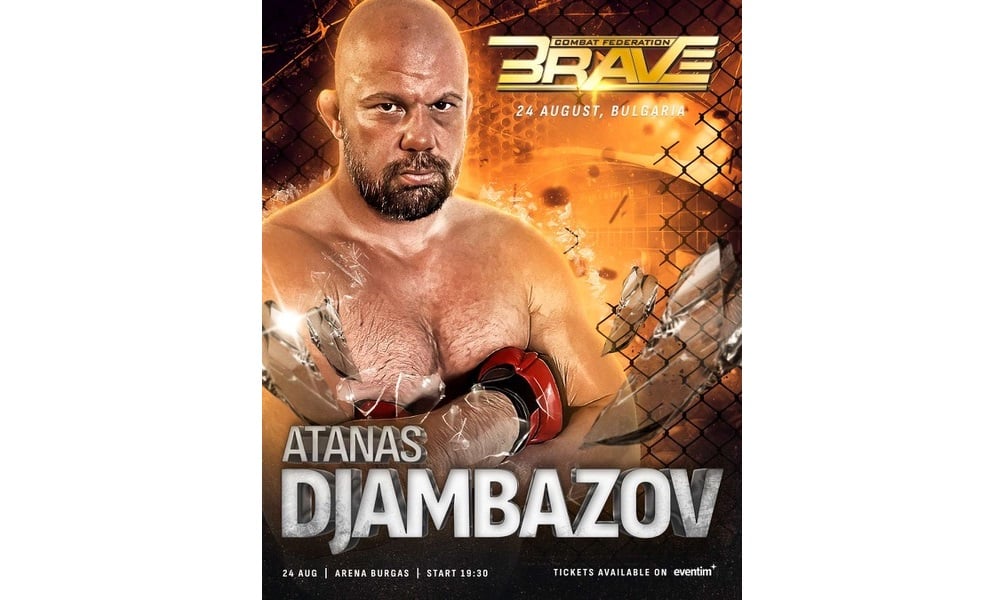 Един от най опитните ММА бойци на България – Атанас Джамбазов