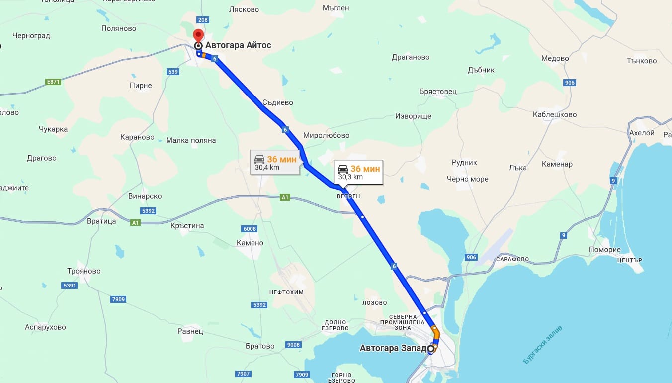 ПП Единение входираха сигнал до кмета на Бургас Димитър Николов