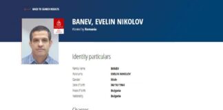 Евелин Банев-Брендо