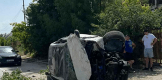 Катастрофа