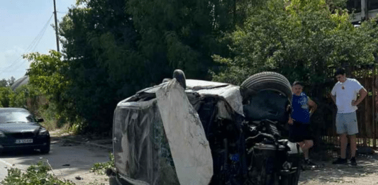 Катастрофа