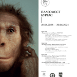 Научен фестивал