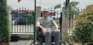 Делян Георгиев