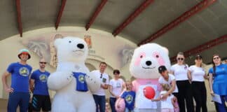 Ден на детето