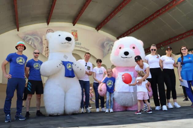 Ден на детето