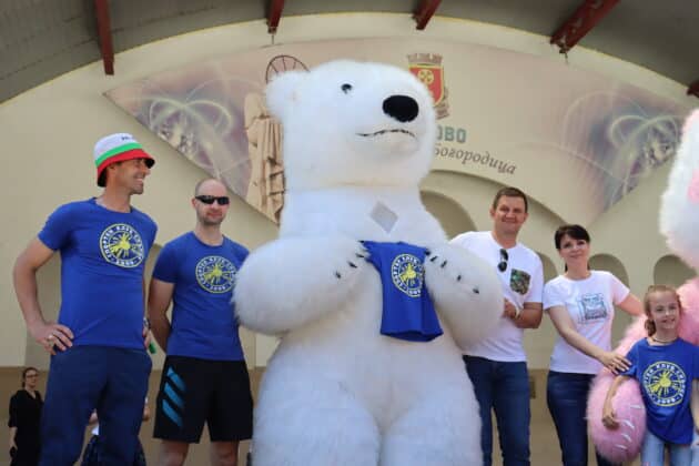 Ден на детето