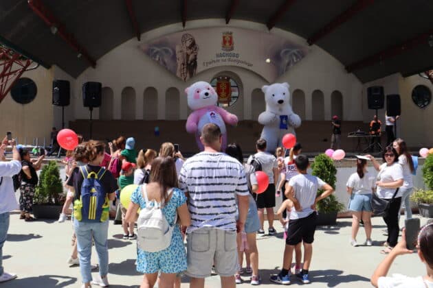 Ден на детето