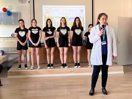 Ден на детето