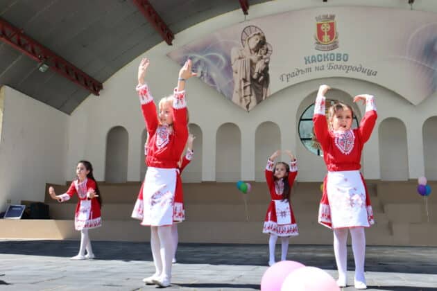 Ден на детето