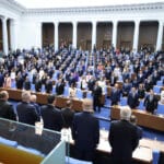 Депутатите полагат клетва