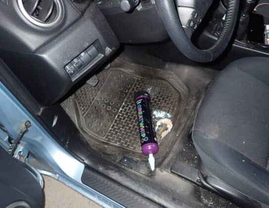 Наркотици, дрога