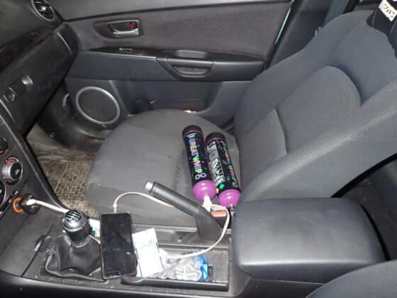 Наркотици, дрога