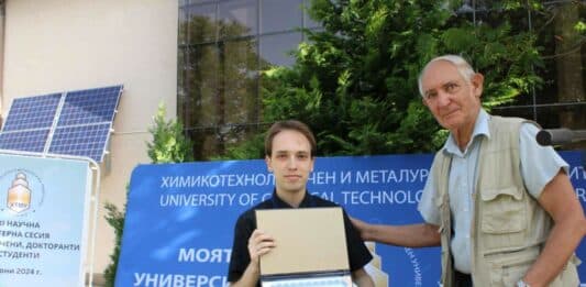 Ерик Димитров и проф. Венко Бешков