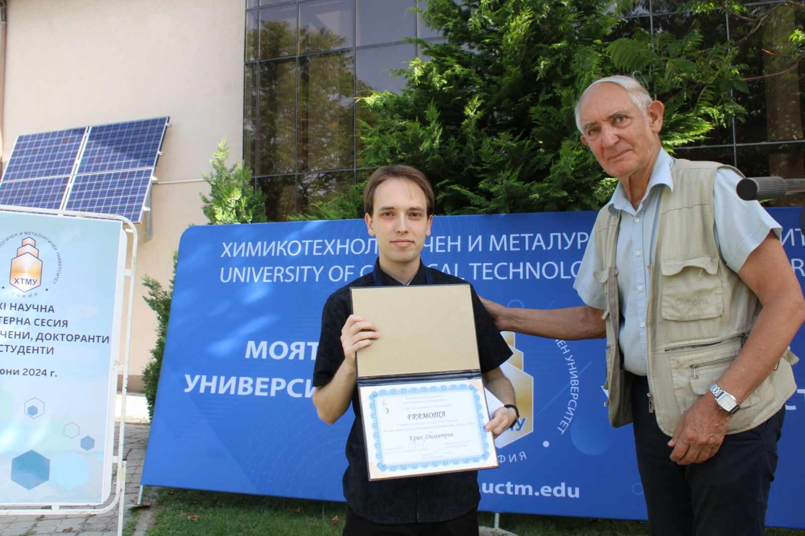 Ерик Димитров от Института по полимери на Българската академия на