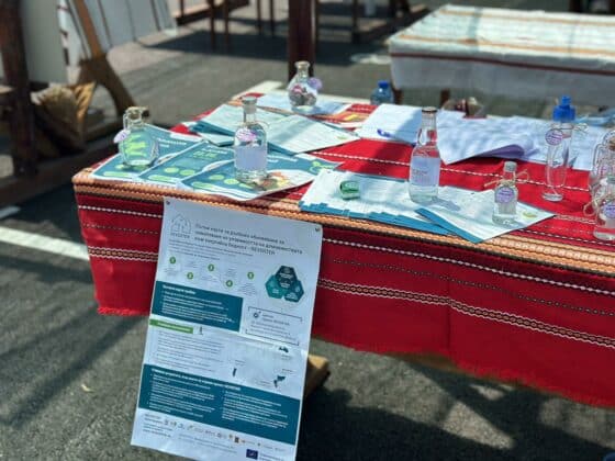 Фестивалът