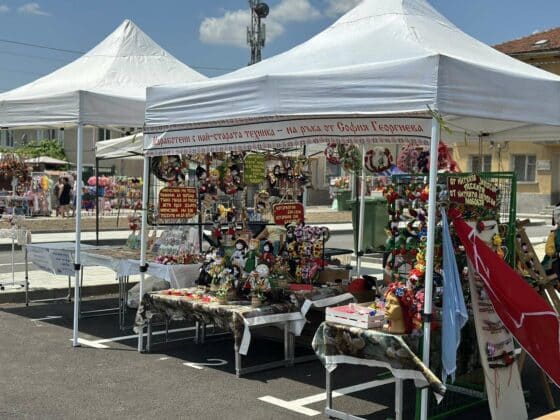 Фестивалът