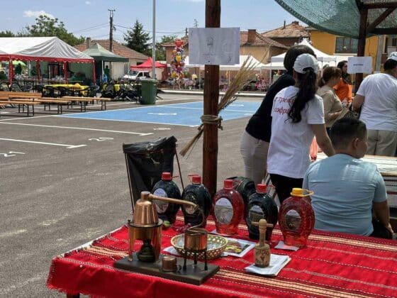 Фестивалът