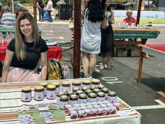 Фестивалът