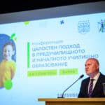 Галин Цоков