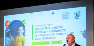 Галин Цоков