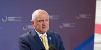 Димитър Главчев