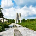 Градски парк в Разград