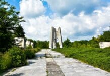 Градски парк в Разград