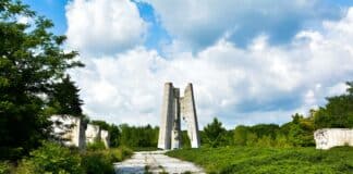 Градски парк в Разград