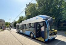 Градски транспорт