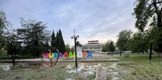 Поражения от градушката