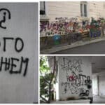 Графити в Бургас