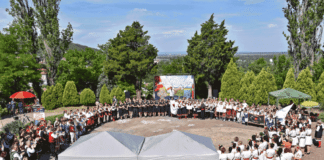 Харизмата на хорото