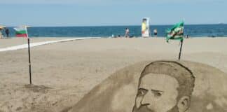 Христо Ботев