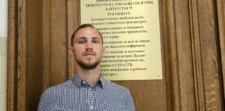 Христо Иванов