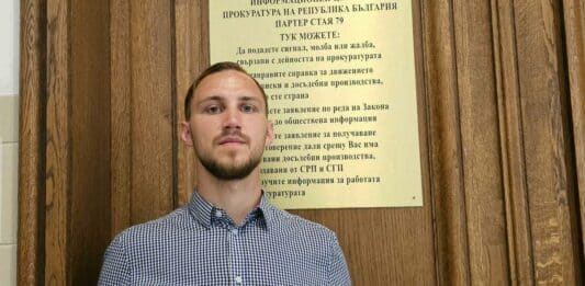 Христо Иванов