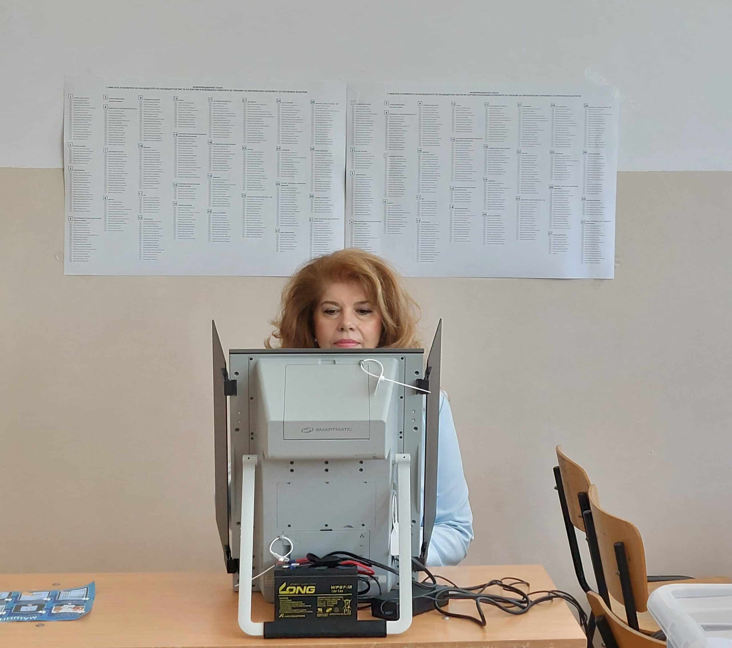 Разчитам че с моя глас няма да има повече унизителни