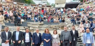 Илияна Йотова по време на честванията