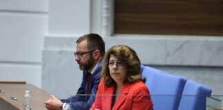 Инж. Виолета Коритарова