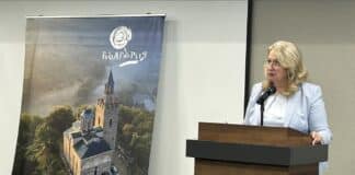 Ирена Георгиева