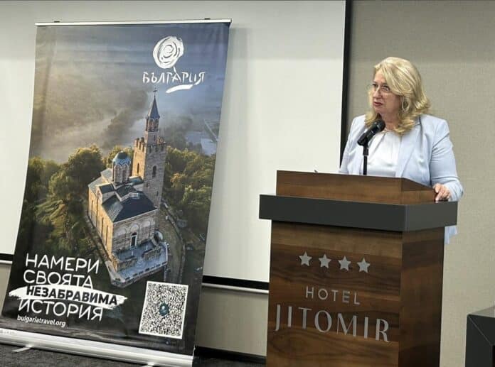 Ирена Георгиева