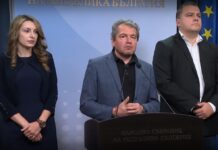 Павела Митова, Тошко Йорданов и Станислав Балабанов