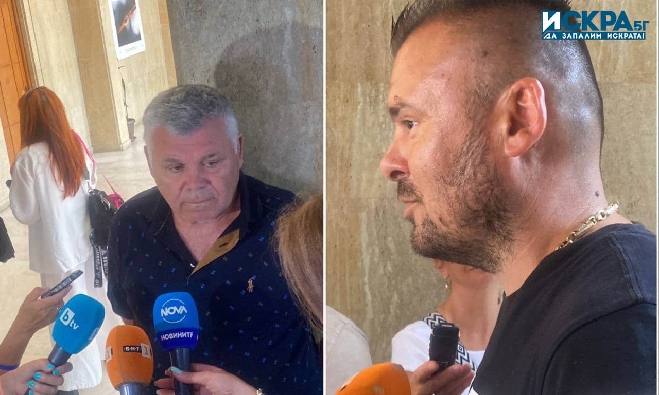 Делото за тръгна по същество Обвиняем за тежкото престъпление е