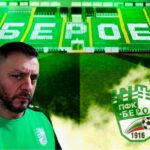 Иван Янакиев