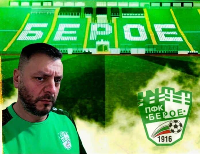 Иван Янакиев