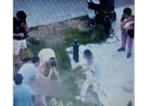 Кадър от видео